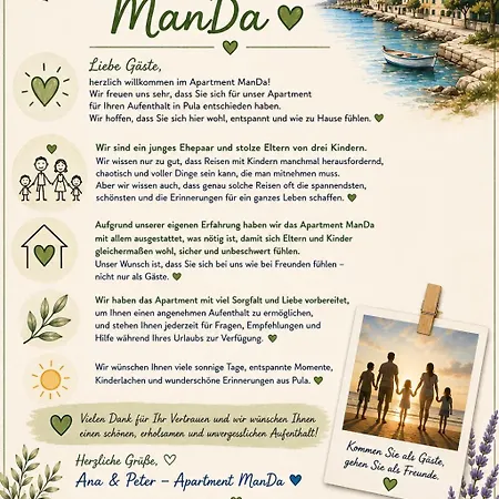 Manda דירה פולה