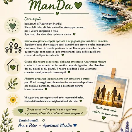 Manda 아파트